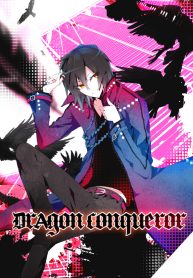 The Dragon Conquerer