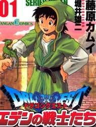 Dragon Quest VII  Warriors of Eden