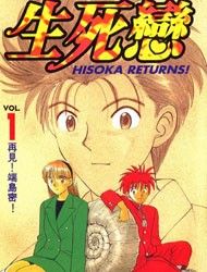 Hisoka Returns!