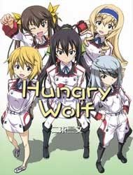 Infinite Stratos - Hungry Wolf (Doujinshi)