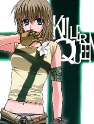 Maria-sama ga Miteru - Killer Queen (Doujinshi)