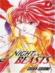 Night Of The Beasts
